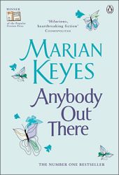 mariananybodyoutthere mariananybodyoutthere